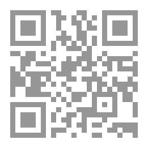 Qr Code Diccionario tiruray-español