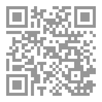 Qr Code کہانیوں کا حملہ
