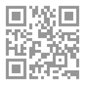 Qr Code الشامل في التربية المهنية ج7
