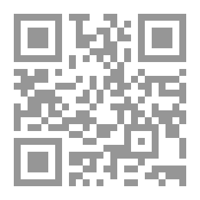 Qr Code خنفروشتين