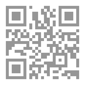 Qr Code نظريات الموسيقا الغربية والصولفيج