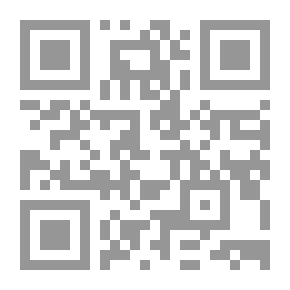 Qr Code يونسكو