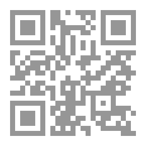Qr Code رواية إتحاف الزمان بحكاية جلبي السلطان لـ جمال الغيطاني