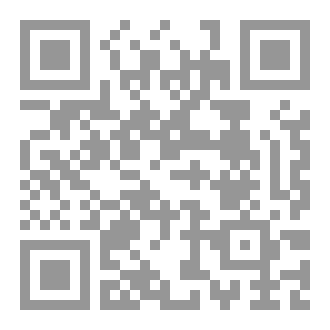 Qr Code لعبه القدر