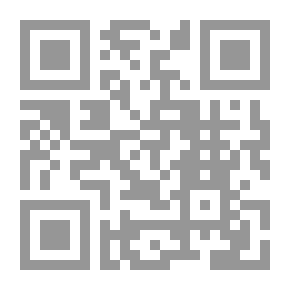Qr Code God Names