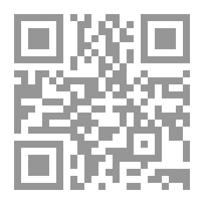 Qr Code Music Dictionary