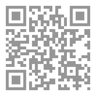 Qr Code بصفة غير رسمية