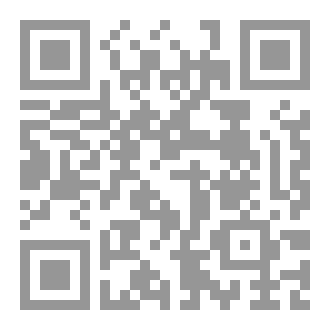 Qr Code الشوكولاتة الداكنة