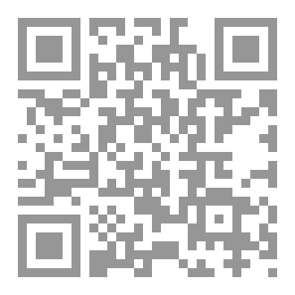 Qr Code لعنة شيدوسا