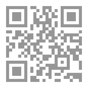 Qr Code كتالوج مجموعة Dupuy