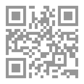 Qr Code قيادة عمليات التغيير في مدارس التعليم العام