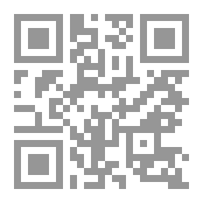 Qr Code Madame Astik