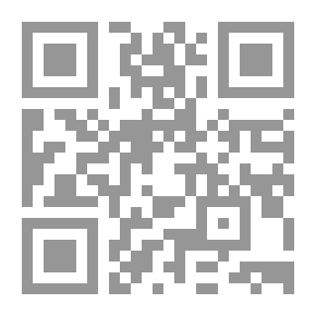 Qr Code رأت مسافراً
