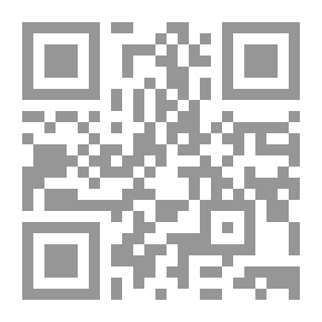 Qr Code العدد التاسع