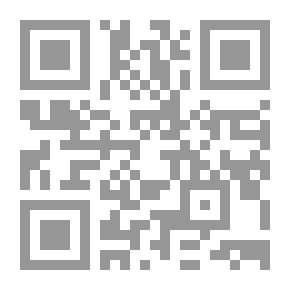 Qr Code حصن المسلم من أذكار الكتاب والسنة باللغة الإنكليزية