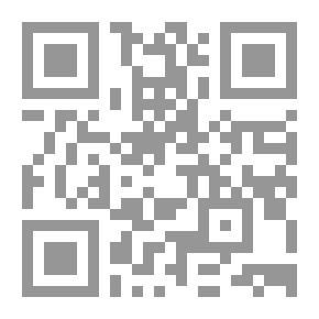 Qr Code Get A Wife