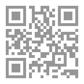 Qr Code قصص الأنبياء والمرسلين