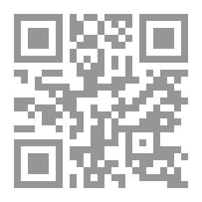 Qr Code الشعر الألماني المعاصر