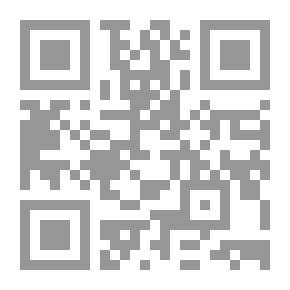 Qr Code قلب لا يصلح للحرب