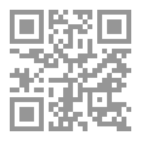Qr Code العلاقات الدولية منذ معاهدات الصلح