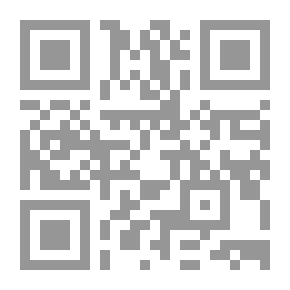 Qr Code The Alps