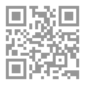 Qr Code 3476 لغة محمد