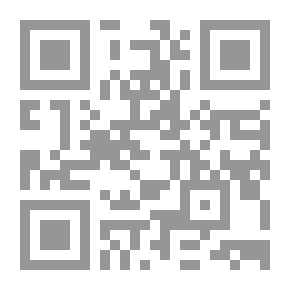 Qr Code تقنيات البحث الإعلامي المعاصر