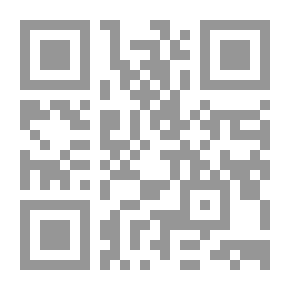 Qr Code Elnémult harangok: Regény