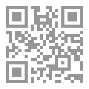 Qr Code في ظل الشعراوي الإسلامية: الدعاء المستجاب بأسماء الله الحسني