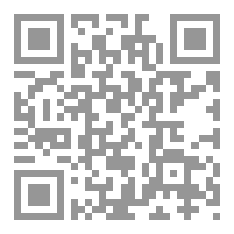 Qr Code أثير كره أبي