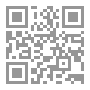 Qr Code كتاب ميداني لشجيرات إلينوي الأصلية