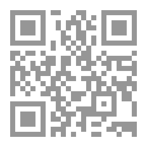 Qr Code الإدارة الرياضية الحديثة ؛ استثمار وخصخصة