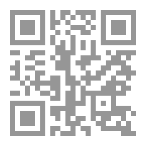 Qr Code ‫الزيوت العطرية: لصحتك وجمالك