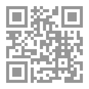 Qr Code كيف تنقص من وزنك