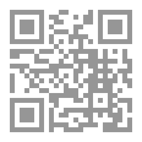 Qr Code جريمة في بغداد