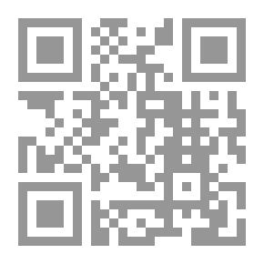 Qr Code مشكلة تعاطي المخدرات بنظرة علمية ( سلسلة علم النفس في حياتنا الاجتماعية . 3 )
