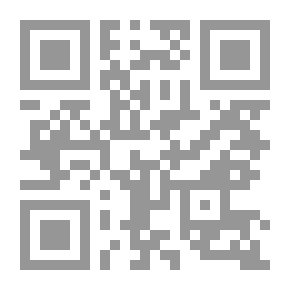 Qr Code روض الرياحين في حكايات الصالحين