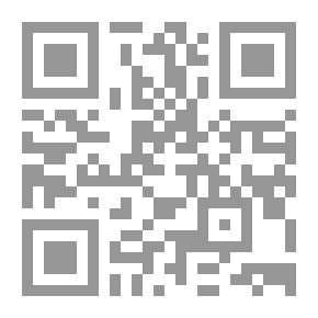 Qr Code تكوين المرشدين ودورهم في خدمة الأمن العام