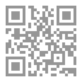 Qr Code معجم شيوخ الإمام أحمد بن حنبل في المسند