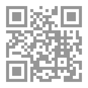 Qr Code ديوان حافظ ابراهيم - الجزء الأول