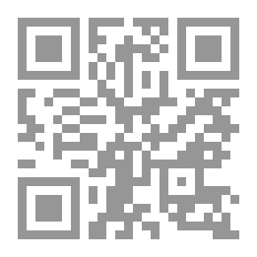 Qr Code الباب الأحمر
