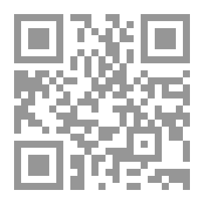 Qr Code مقام الجنس وتصوف الحواس - شعر