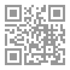 Qr Code Tunnel In The Sky