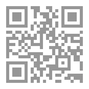 Qr Code أرض العدو الجزء الثالث (93) (سلسلة رجل المستحيل)
