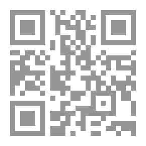 Qr Code The Diwan Of Ibn Duraid And His Explanation Of His Cabin To Khatib Al-Tabrizi