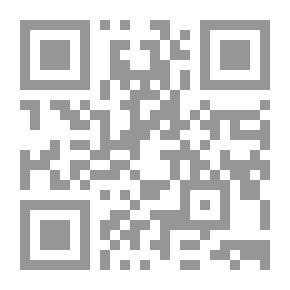 Qr Code الحماية القانونية لعمال الخدمة المنزلية ومن في حكمهم