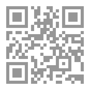 Qr Code Notes on the book of Exodus