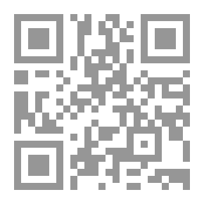 Qr Code اليهود اعداء الانسانية