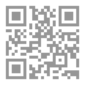 Qr Code حكايات أندرسن (55)