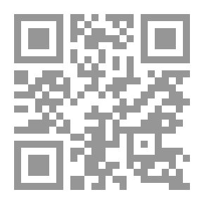 Qr Code Children of the Tenements